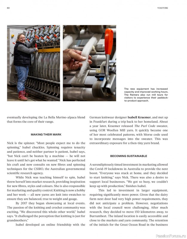 Вязаные модели в журнале «Laine Magazine №24 2025 Spring»