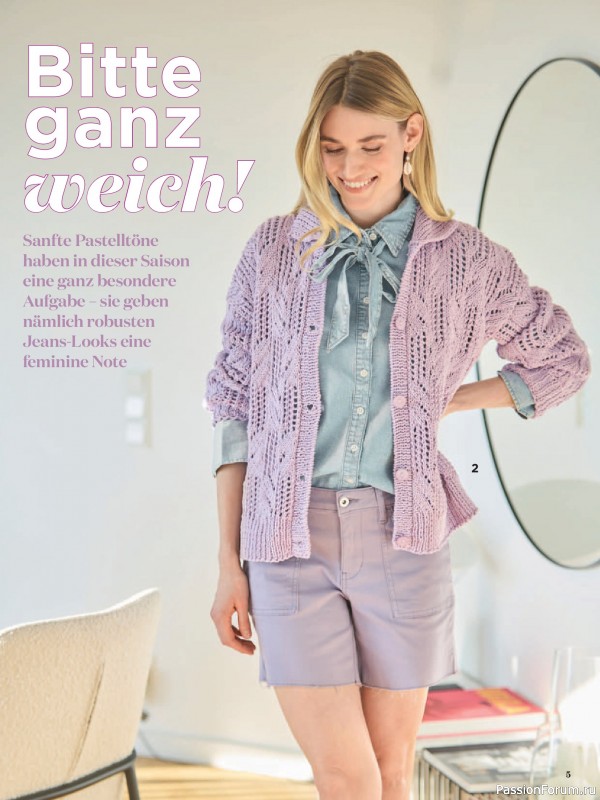 Вязаные модели в журнале &laquo;Sabrina №5 2026 German&raquo;
