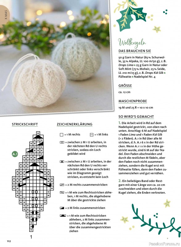 Вязаные модели в журнале «Selbst Gestrickt №1 2027»