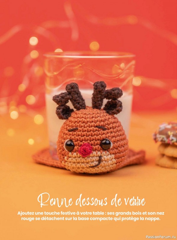 Вязаные проекты крючком в журнале «I Love Amigurumi №7 2025»