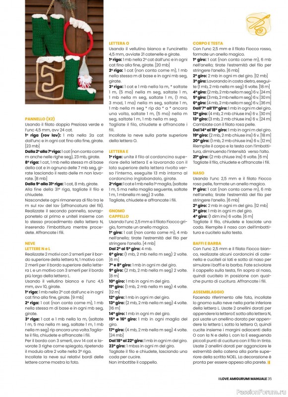 Вязаные проекты крючком в журнале «I Love Amigurumi Manuale №7 2025»