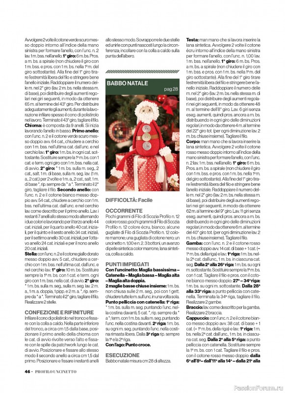 Вязаные проекты крючком в журнале «Profilo Uncinetto Speciale №6 2025»