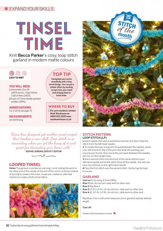 Вязаные проекты крючком в журнале «Simply Knitting №270 2025»