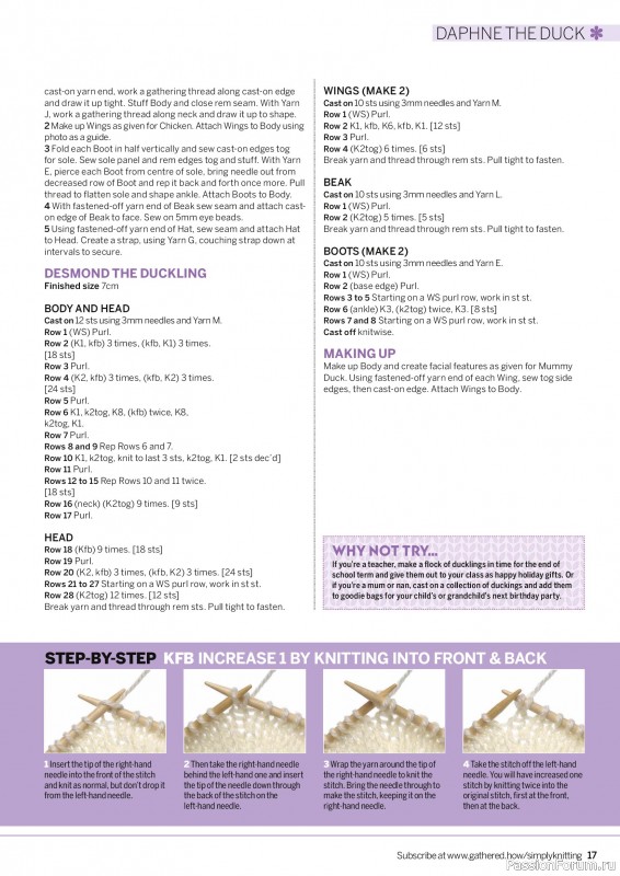 Вязаные проекты крючком в журнале «Simply Knitting №270 2025»