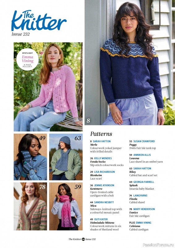 Вязаные проекты спицами в журнале «The Knitter №232 2026»