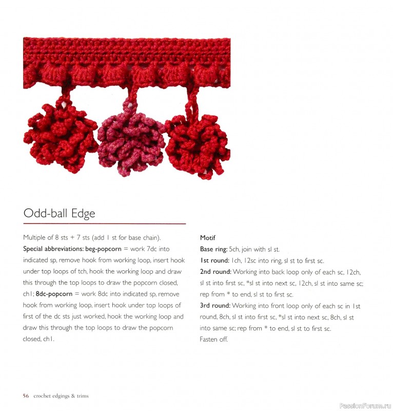 Вязаные проекты в книге &laquo;Crochet Edgings & Trims: 150 Stitches&raquo;.