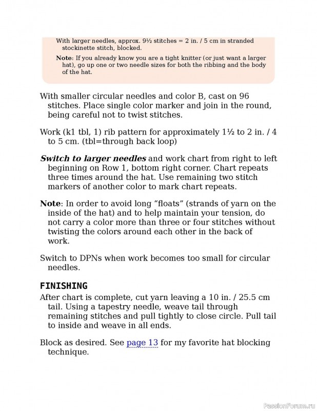 Вязаные проекты в книге «Knitting the U.S.A.». Часть 2