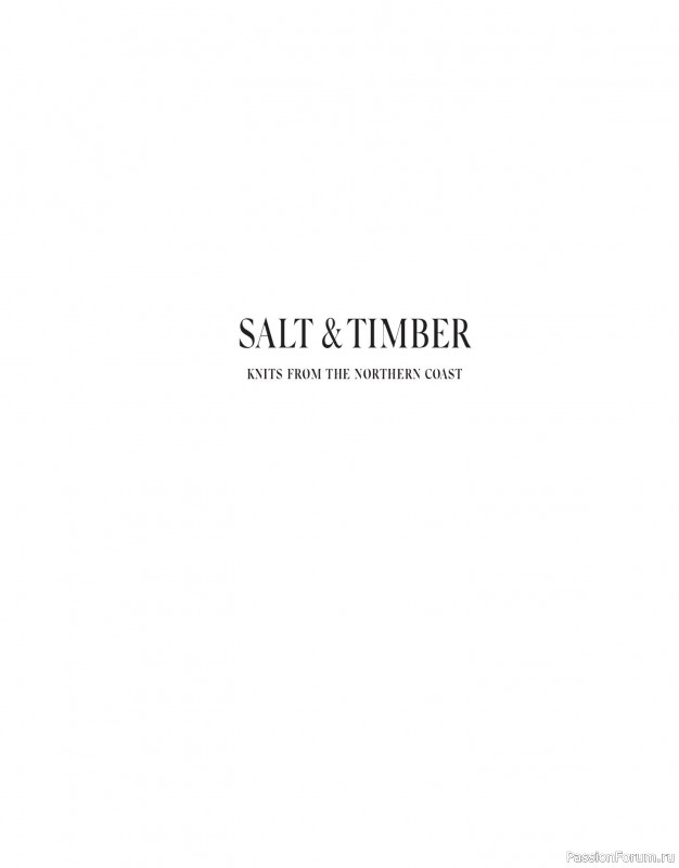 Вязаные проекты в книге «Salt & Timber»