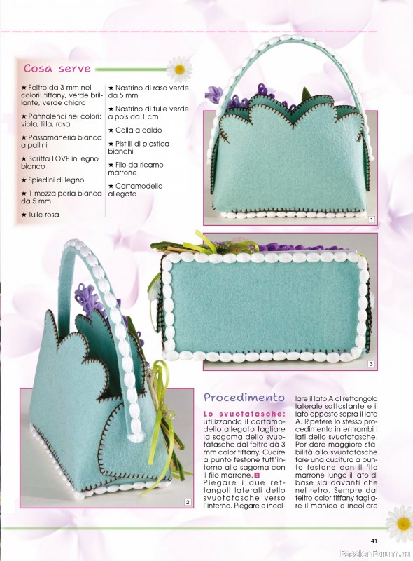 Вязаные проекты в журнале &laquo;I Love Feltro Speciale №5 2026&raquo;