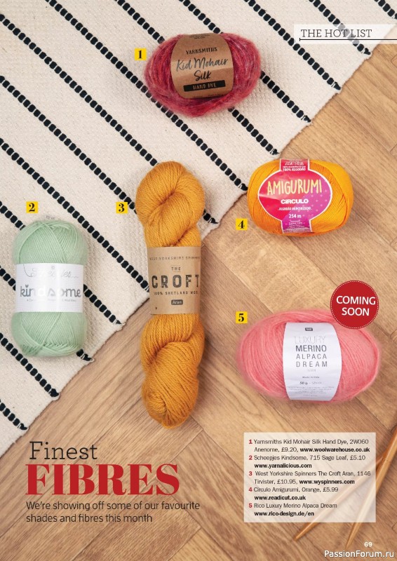 Вязаные проекты в журнале «Knit Now №184 2025»