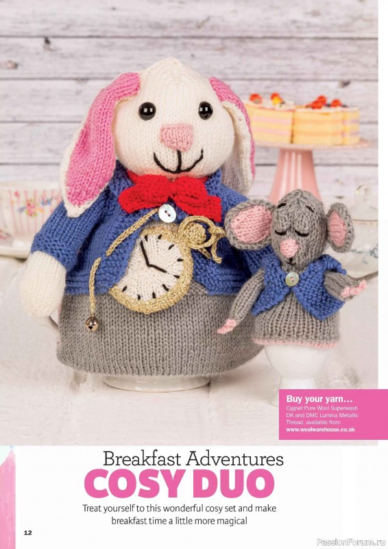 Вязаные проекты в журнале «Knit Now №189 2025»