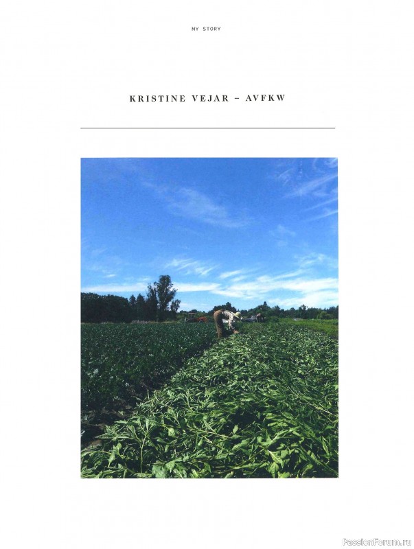 Вязаные проекты в журнале «Laine Magazine №9 2019 Autumn-Winter»