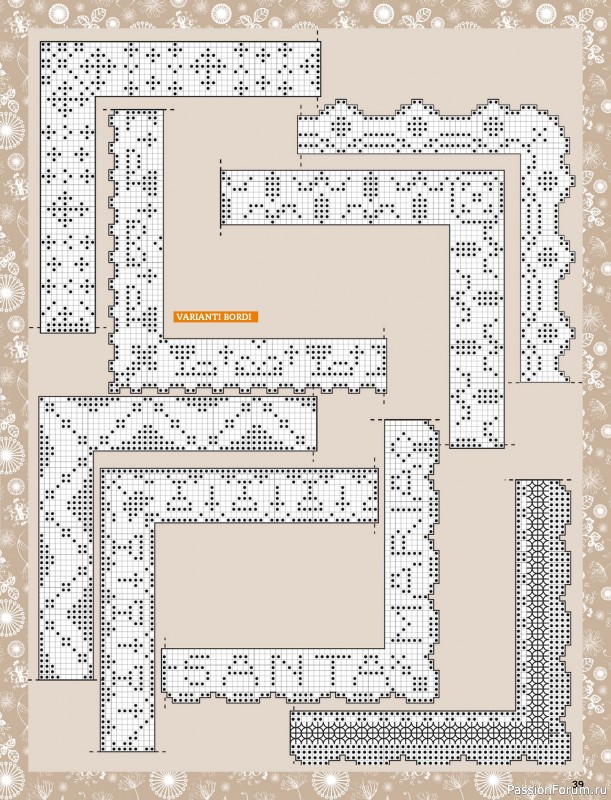 Вязаные проекты в журнале &laquo;Mani di Fata Speciale - Aprile 2026&raquo;