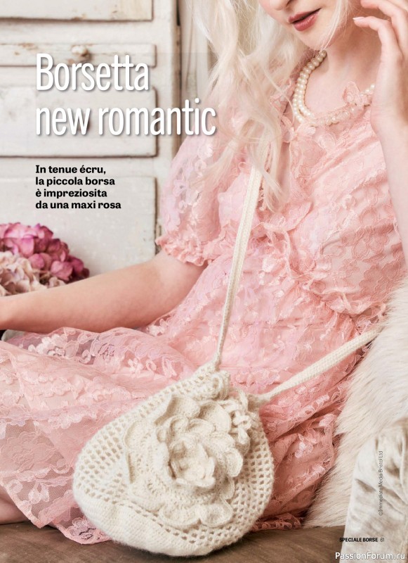 Вязаные проекты в журнале «Motivi all'Uncinetto Borse - Dicembre 2025-Gennnaio 2026»