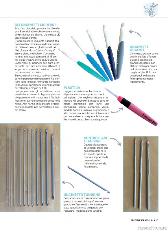 Вязаные проекты в журнале «Motivi all'Uncinetto Borse - Dicembre 2025-Gennnaio 2026»