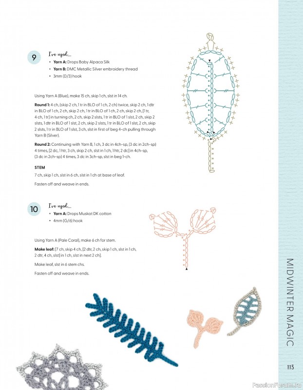 Bязаные проекты в журнале «100 crochet: flowers, plants and petals»