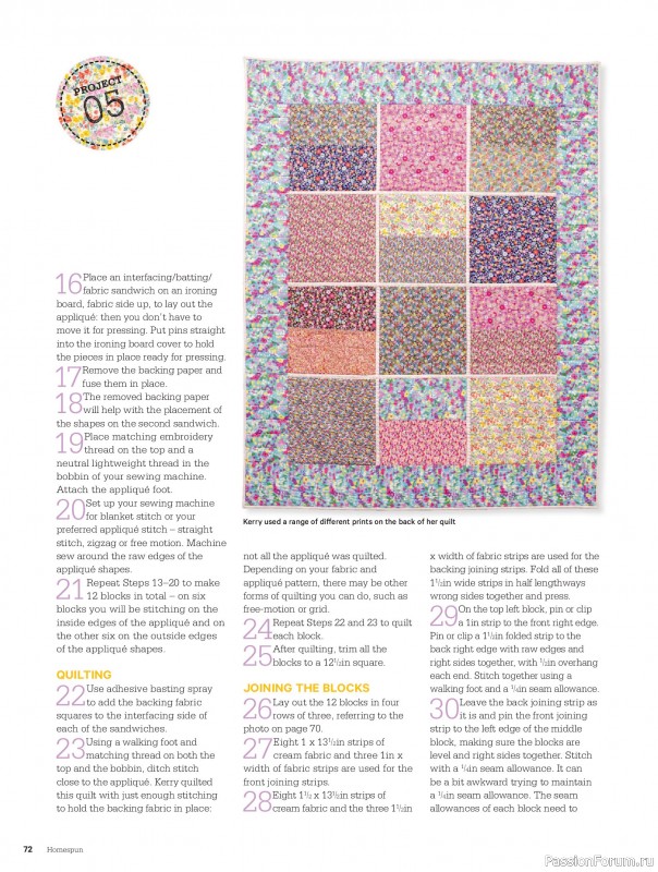 Коллекция проектов для рукодельниц в журнале «Australian Homespun №228 2025»