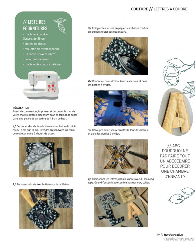 Коллекция проектов для рукодельниц в журнале «Burda Creative №101 2026»