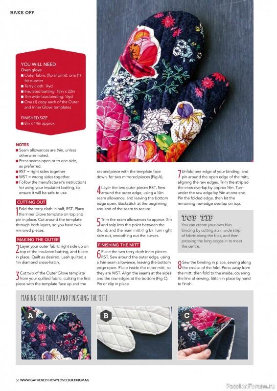 Коллекция проектов для рукодельниц в журнале &laquo;Love Patchwork & Quilting №158 2025&raquo;