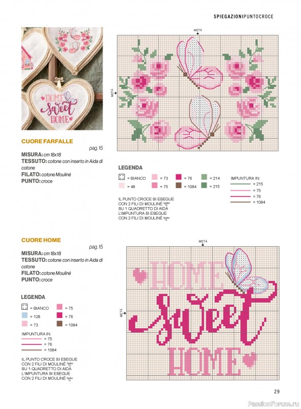 Коллекция проектов для рукодельниц в журнале &laquo;Mani di Fata - Maggio 2026&raquo;