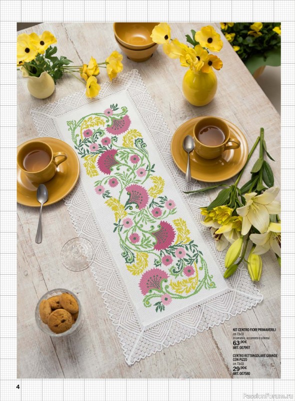 Коллекция проектов для рукодельниц в журнале &laquo;Mani di Fata Manuale №8 2026&raquo;