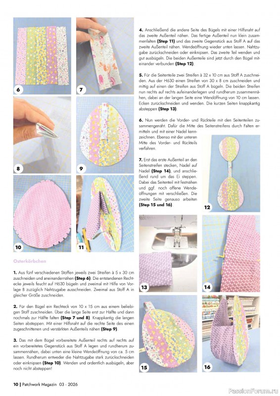 Коллекция проектов для рукодельниц в журнале &laquo;Patchwork das Magazin №3 2026&raquo;