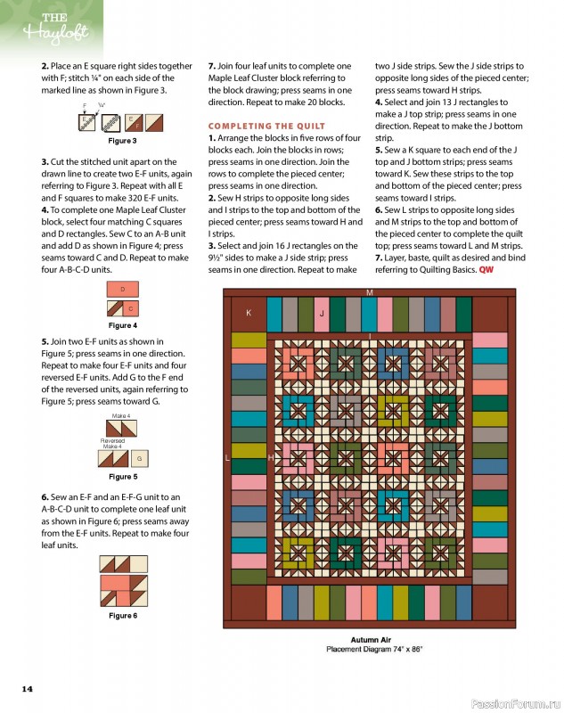 Коллекция проектов для рукодельниц в журнале «Quilter's World - Autumn 2026»