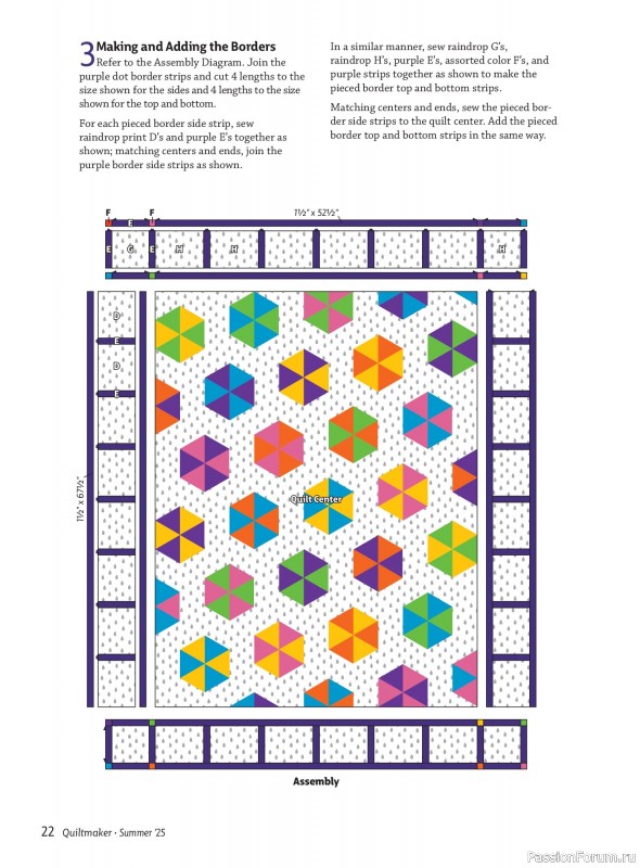 Коллекция проектов для рукодельниц в журнале «Quiltmaker №221 2025»