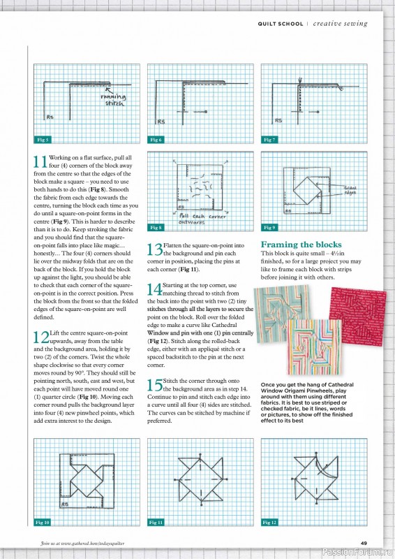Коллекция проектов для рукодельниц в журнале «Todays Quilter №142 2026»