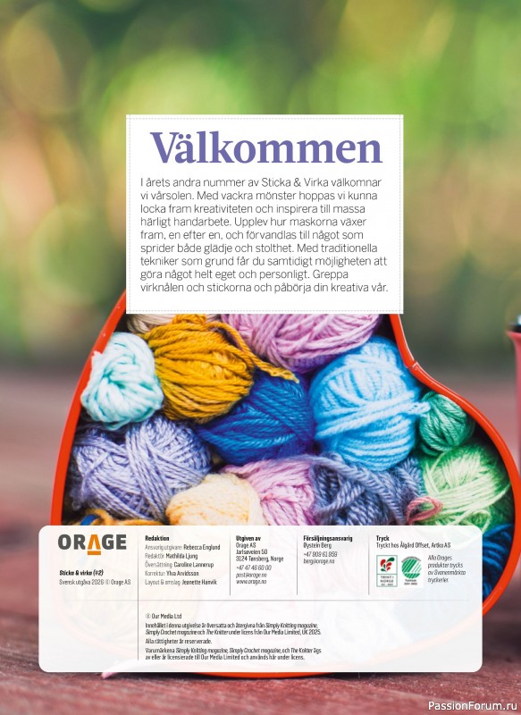 Коллекция проектов в журнале &laquo;Sticka & Virka - April 2026&raquo;