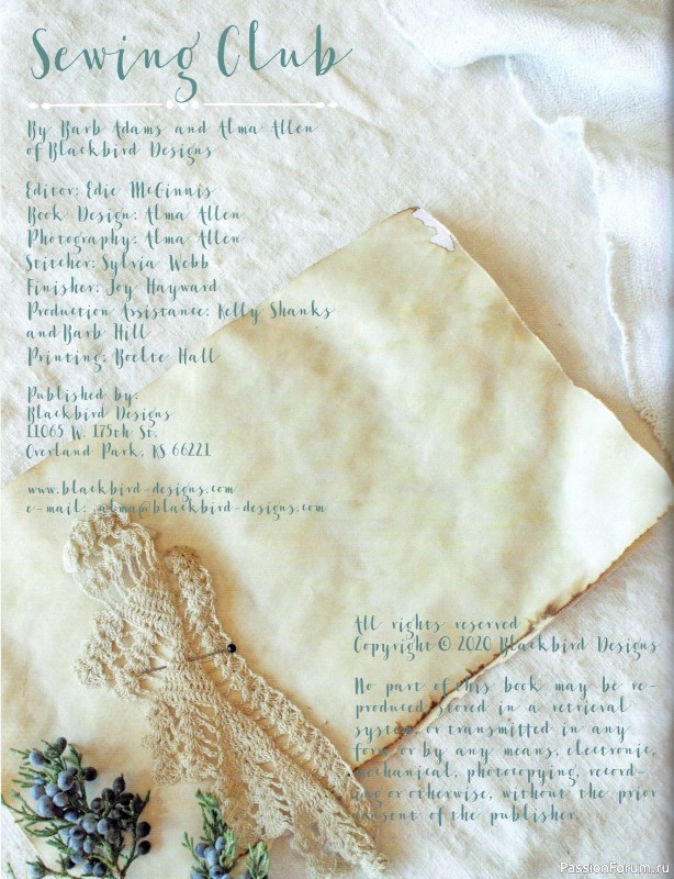 Коллекция вышивки в книге «Sewing Club»