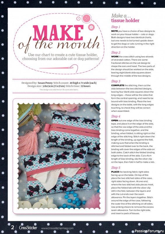 Коллекция вышивки в журнале &laquo;CrossStitcher №434 2026&raquo;