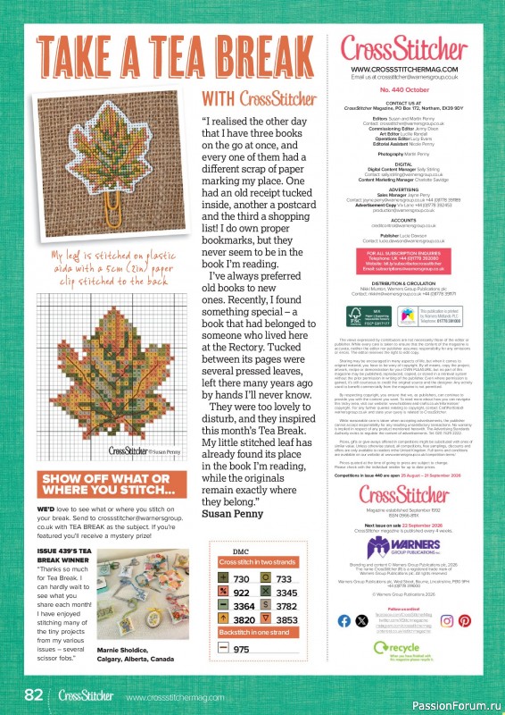 Коллекция вышивки в журнале «CrossStitcher №440 2026»