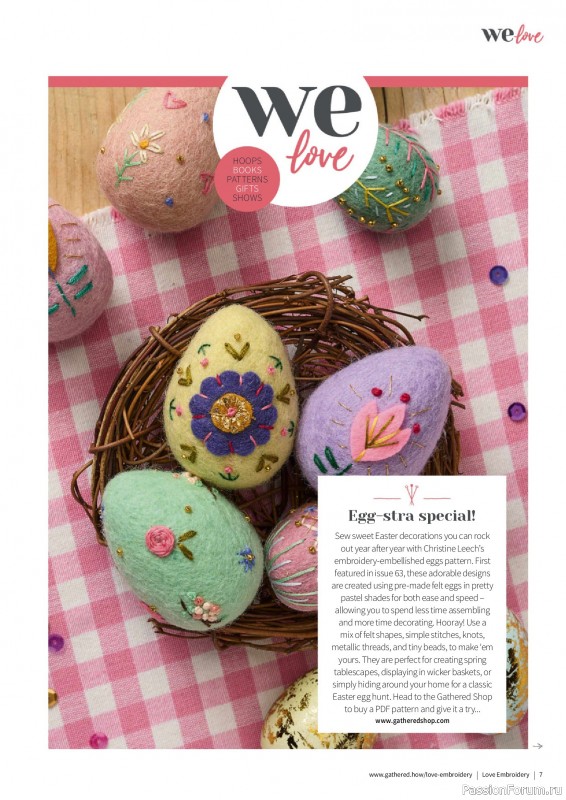 Коллекция вышивки в журнале &laquo;Love Embroidery №76 2026&raquo;