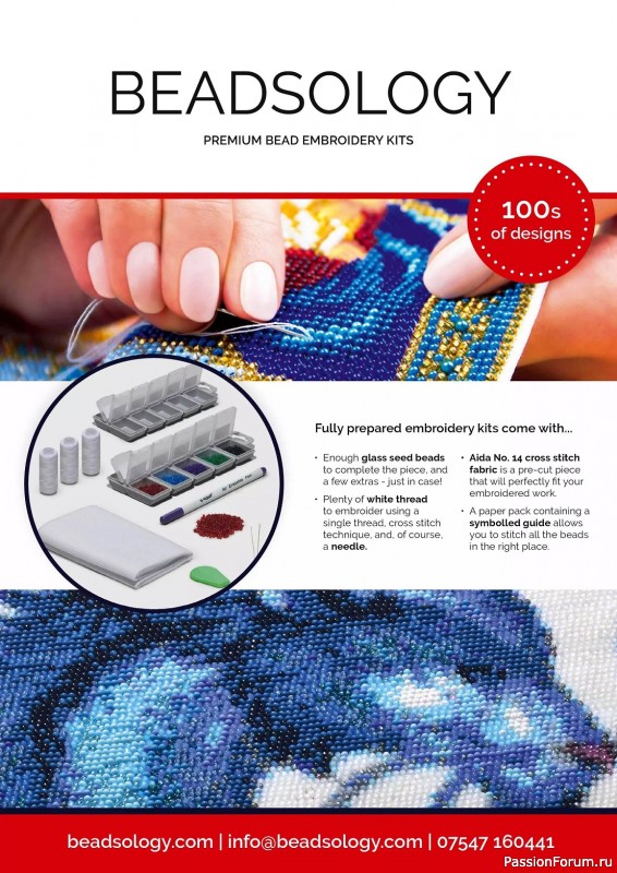 Коллекция вышивки в журнале «The World of Cross Stitching - Special 2023»