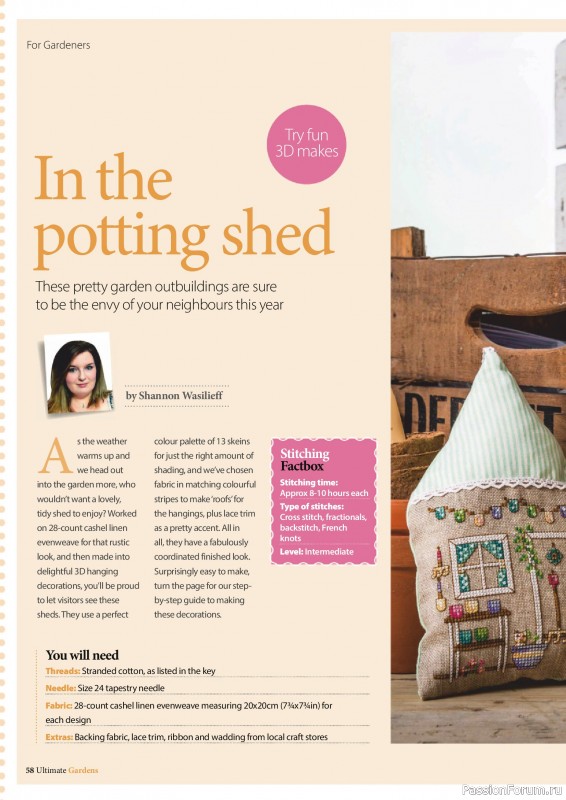 Коллекция вышивки в журнале «Ultimate Cross Stitch Gardens 2026»