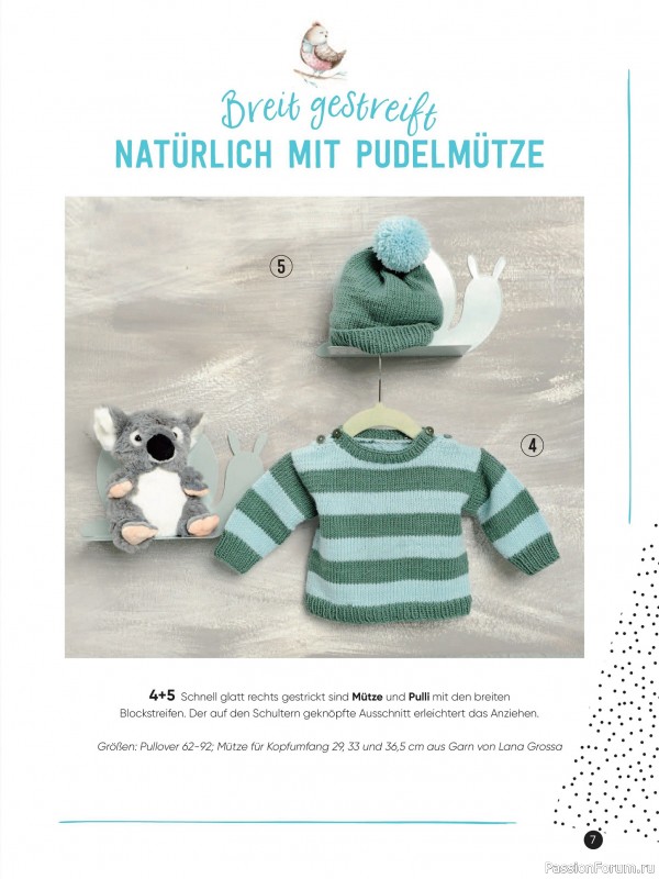 Вязаные модели для детей в журнале «Baby Maschenmode Sonderheft BM 011 2025»