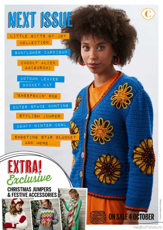 Вязаные модели крючком в журнале «Simply Crochet №127 2022»