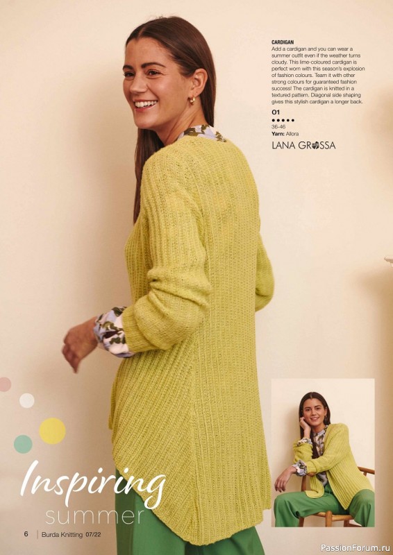 Вязаные модели в журнале «Burda Knitting №7 2022»
