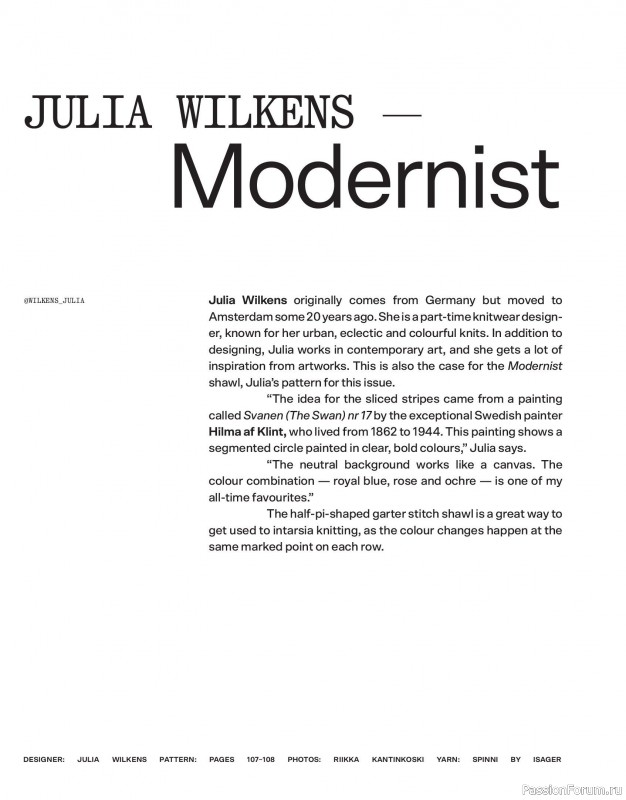 Вязаные модели в журнале «Laine Magazine №24 2025 Spring»