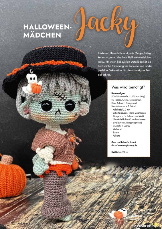 Вязаные проекты крючком в журнале «Amigurumi Magazin №28 2026»