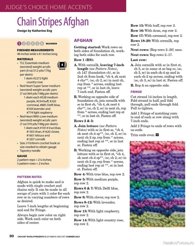 Вязаные проекты крючком в журнале «Crochet World Specials - Summer 2023»