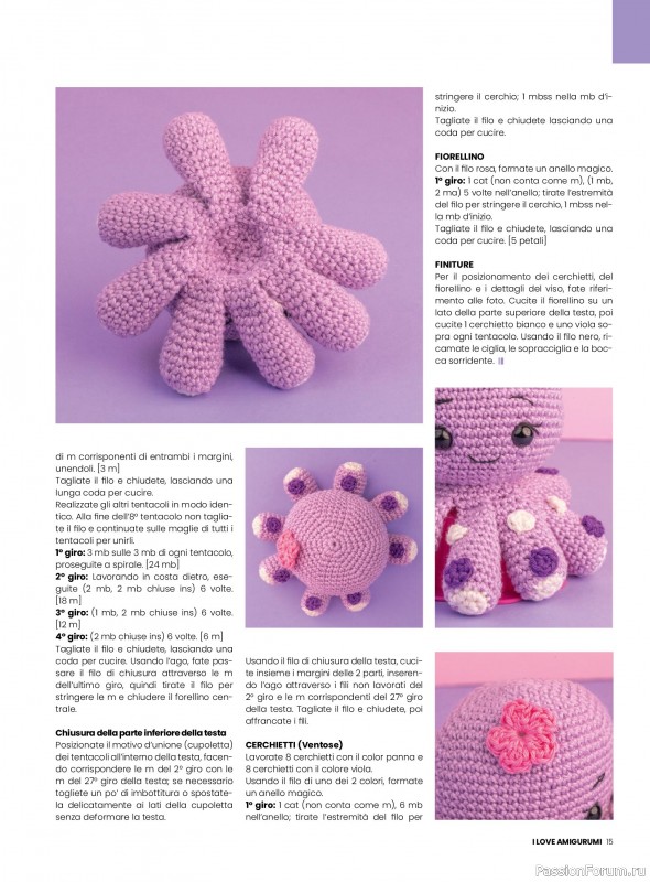 Вязаные проекты крючком в журнале «I Love Amigurumi №27 2025»