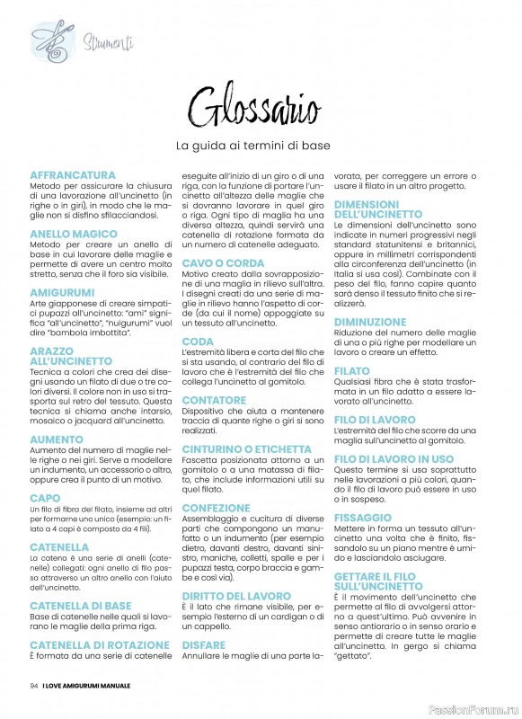 Вязаные проекты крючком в журнале &laquo;I Love Amigurumi Manuale №8 2026&raquo;
