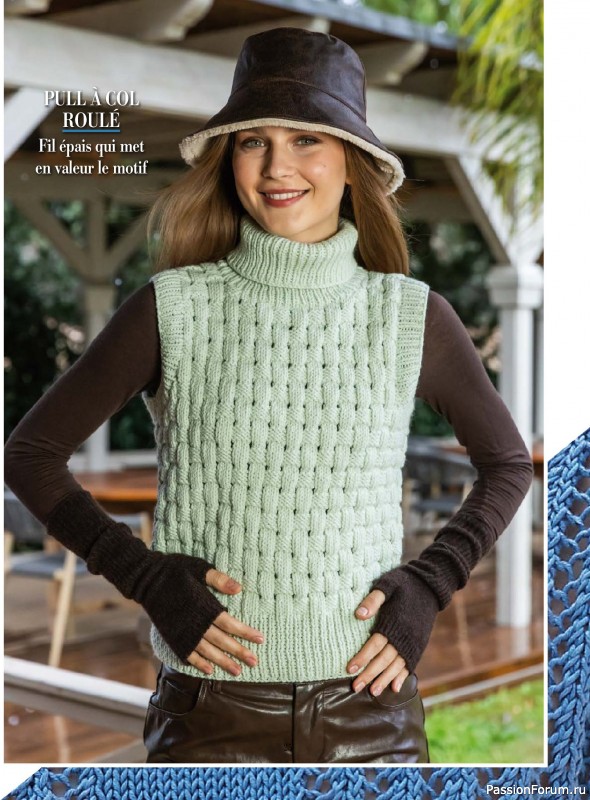 Вязаные проекты крючком в журнале «Plus tricot №8 2026»