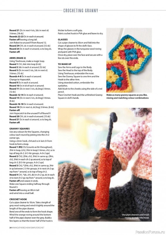 Вязаные проекты крючком в журнале «Simply Crochet №126 2022»