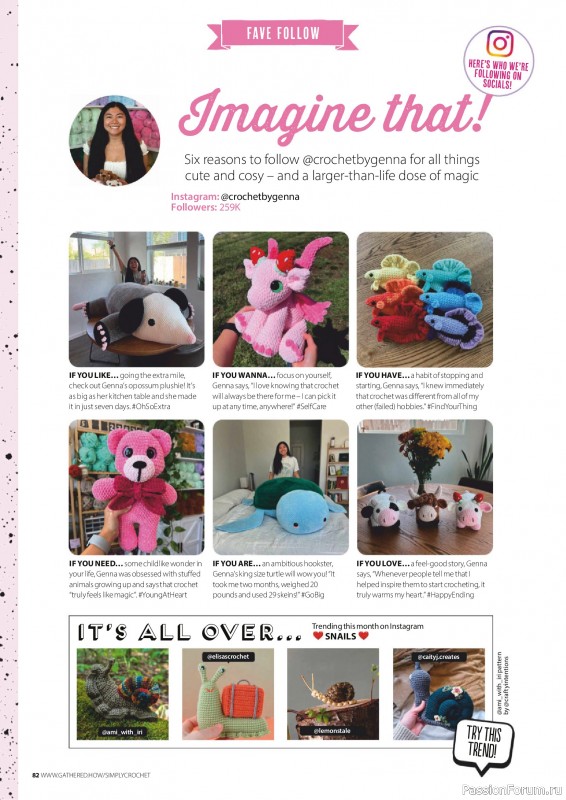 Вязаные проекты крючком в журнале «Simply Crochet №168 2025»