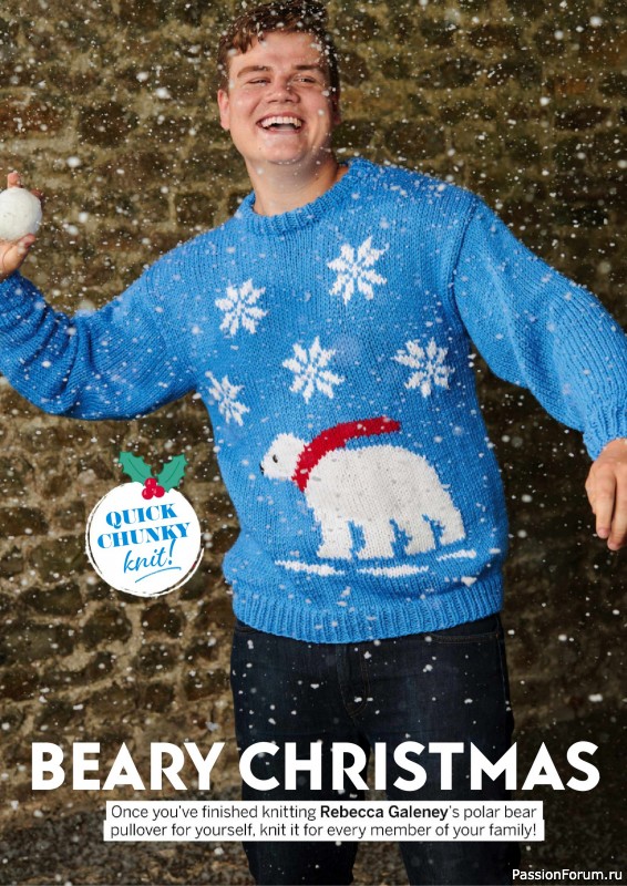 Вязаные проекты крючком в журнале «Simply Knitting - Your Knitted Christmas - 2025»