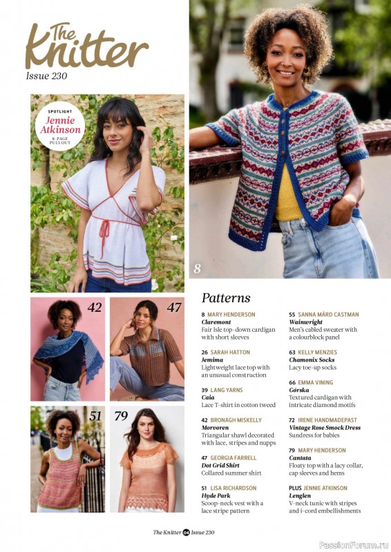 Вязаные проекты спицами в журнале &laquo;The Knitter №230 2026&raquo;