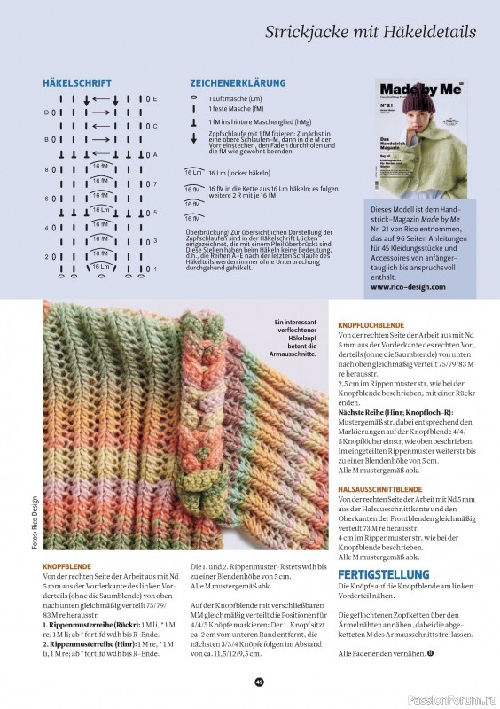 Вязаные проекты спицами в журнале «The Knitter №78 2025 Germany»